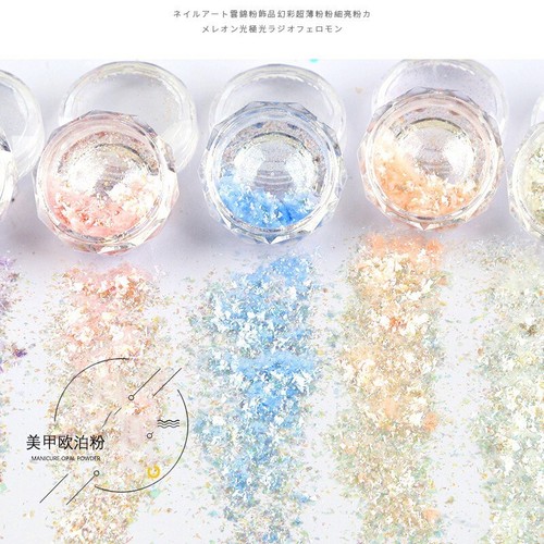 Set polvere glitter unghie - , 6